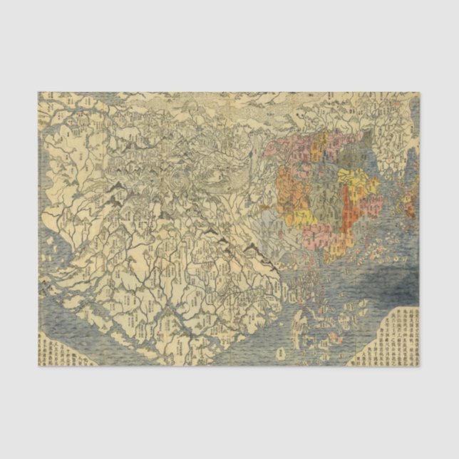 Papier Mousseline L'Asie 42 (Recto)