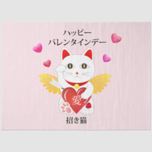 Papier Mousseline Lucky Cat Cupid