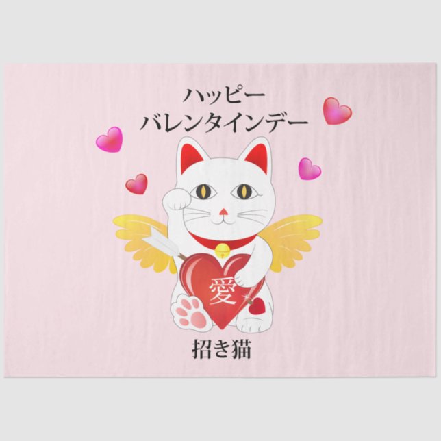 Papier Mousseline Lucky Cat Cupid (Recto)