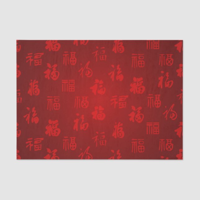 Papier Mousseline Mot calligraphie chinois rouge 福 (Recto)