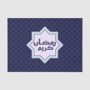 Papier Mousseline Motif géométrique islamique bleu foncé