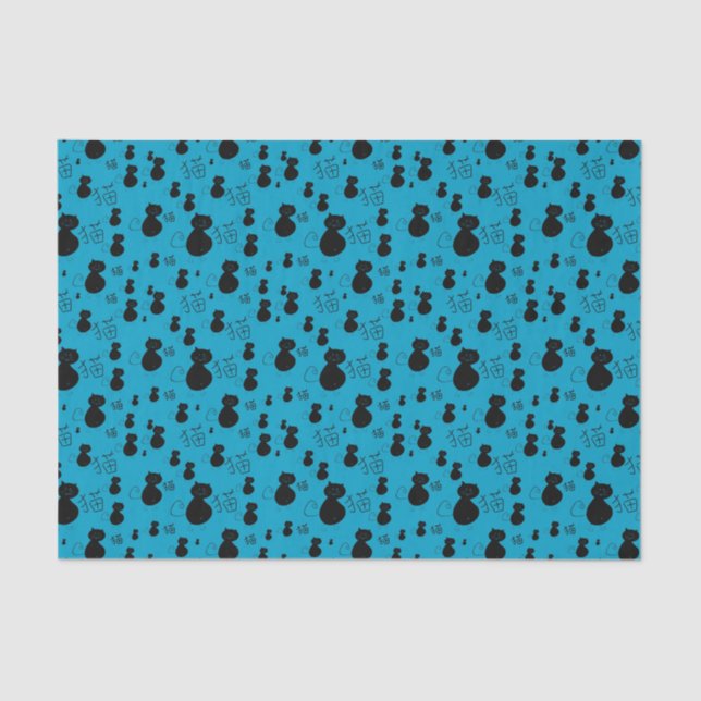Papier Mousseline Motif mignon de minou (Recto)