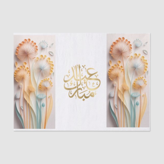 Papier Mousseline Moubarak des fleurs (Recto)