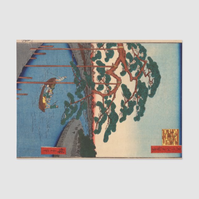 Papier Mousseline Onagigawa Gohonmatsu (Recto)