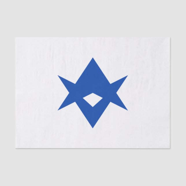 Papier Mousseline Patriotic tissue paper with flag of Toyota City (Recto)