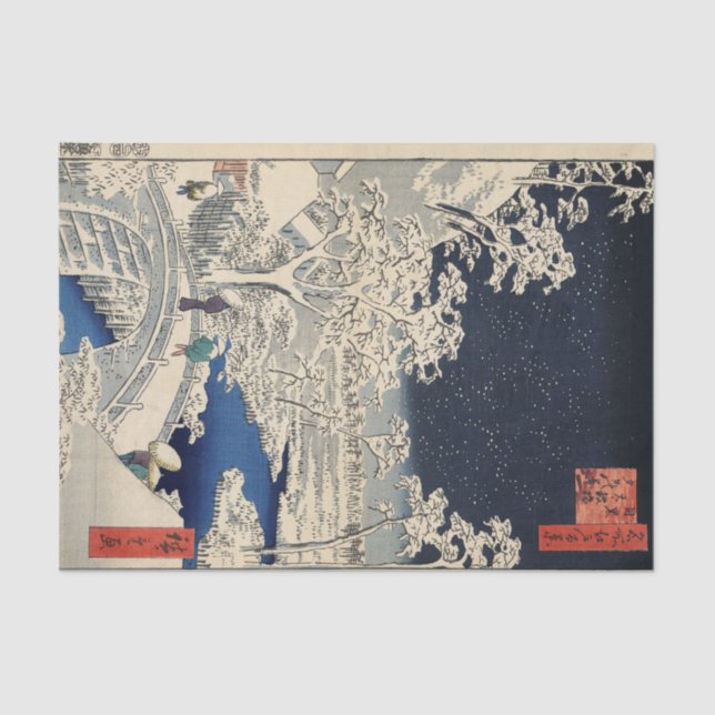 Papier Mousseline Pont de tambour à Meguro et Sunset Hill. (Recto)