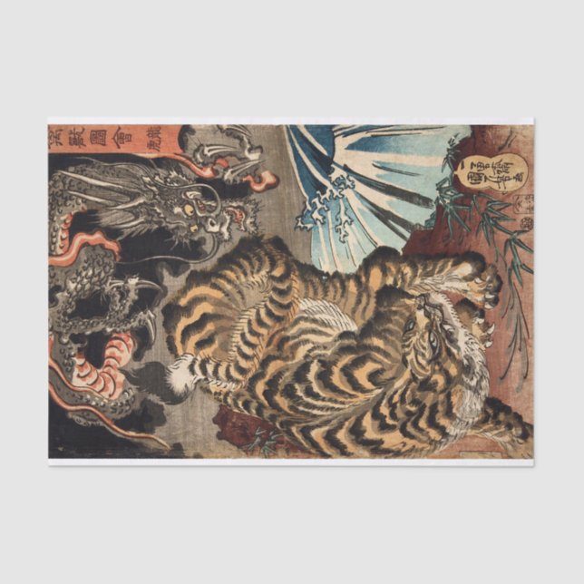 Papier Mousseline Tigre & Dragon, Kuniyoshi, Ukiyo-e (Recto)