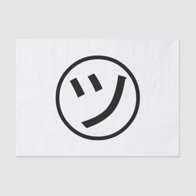 Papier Mousseline ㋡ Tsu Kana Katakana Smiling Emoji / Emoticon (Recto)