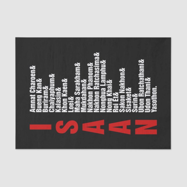 Papier Mousseline Villes d'Isaan, Thaïlande (Recto)