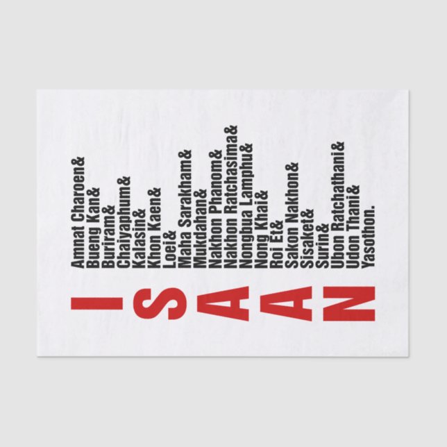 Papier Mousseline Villes d'Isaan, Thaïlande (Recto)