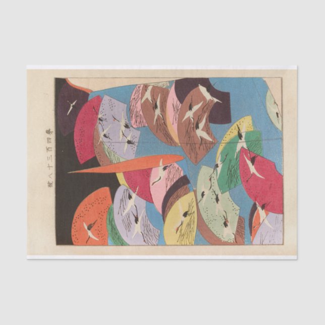 Papier Mousseline Yachigusa V 15 Pl 18 par Seiko Ueno (Recto)