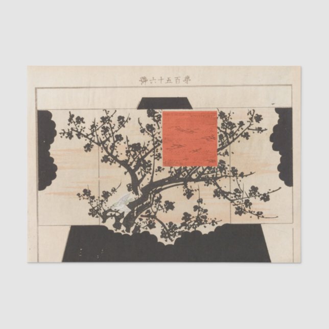 Papier Mousseline Yachigusa V 6 Pl 06 par Seiko Ueno (Recto)