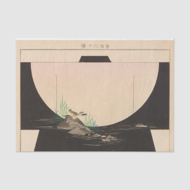 Papier Mousseline Yachigusa V 6 Pl 10 par Seiko Ueno (Recto)