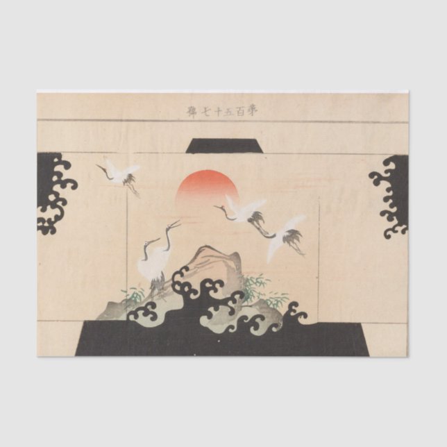 Papier Mousseline Yachigusa V 6 Pl 7 par Seiko Ueno (Recto)