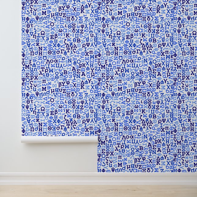 Papier Peint Grèce (Application)