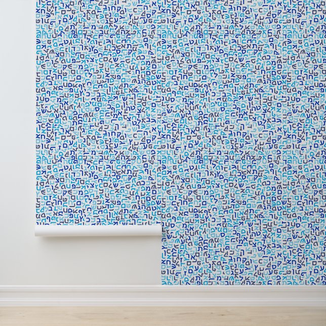Papier Peint Hébreux (Application)