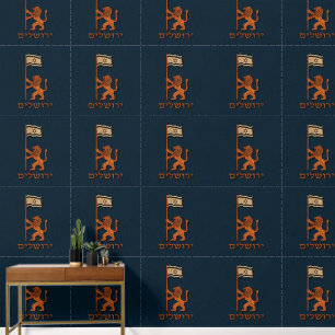 Papier Peint Lion Du Jour De Jérusalem Avec Drapeau