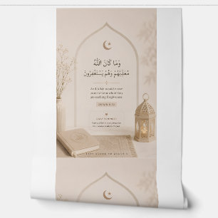 Papier Peint Rappel élégant de pardon islamique Coran 8:33
