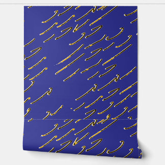 Papier peint Royal Gold