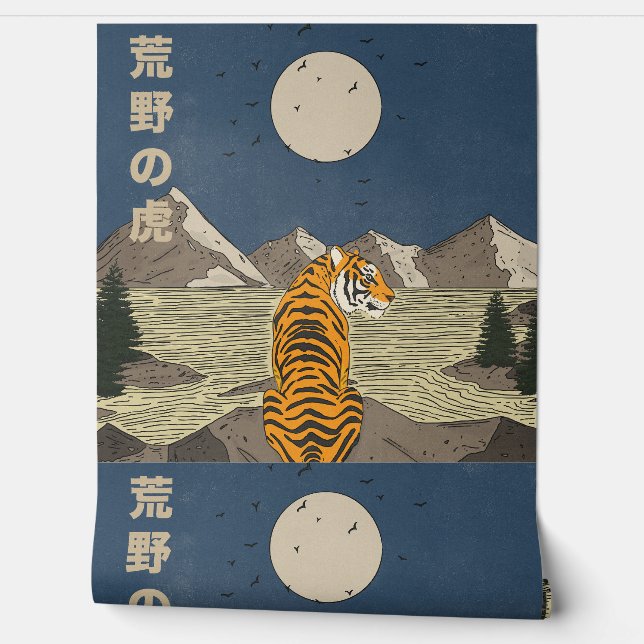 Papier Peint Tigre dans les étendues sauvages (Déroulement)