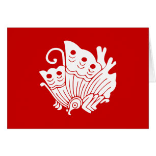 Papillon asiatique Japonais Conception Kamon