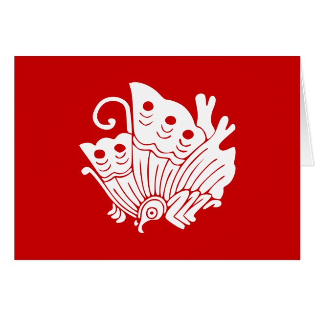 Papillon asiatique Japonais Conception Kamon (Devant horizontal)