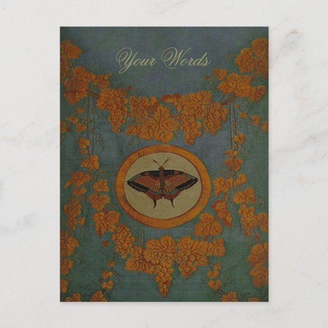 Papillon en soie ~ Carte postale / Invitation (Devant)