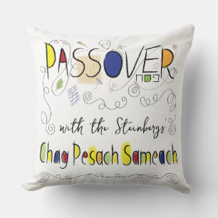 Pâque 20/20" Coussin "Chag Pesach Sameach"