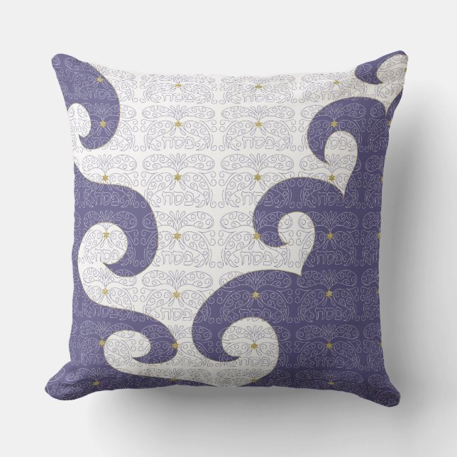 Pâque 20/20" Coussin "Lrg/Passover Sea Parting" (Recto)