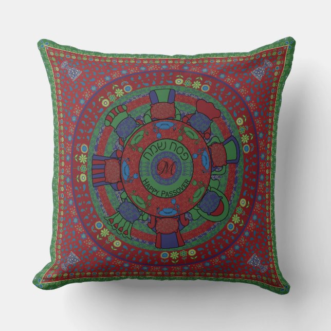 Pâque 20" x 20" Coussin La Table Seder (Recto)