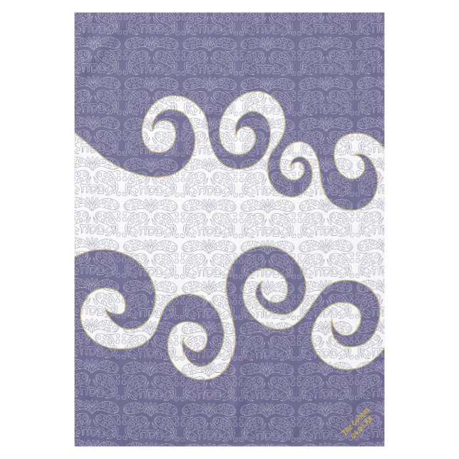 Pâque 60/84" Nappe "Pâque Mer de Partir" (Devant)