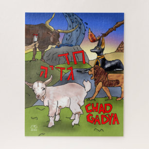 Pâque "Chad Gadya" Puzzle