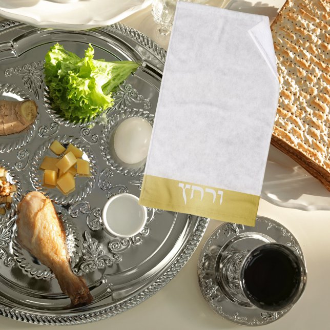 Pâque hébraïque (Créateur téléchargé)