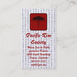 Parasol japonais carte de visite ParasolClan Kamon