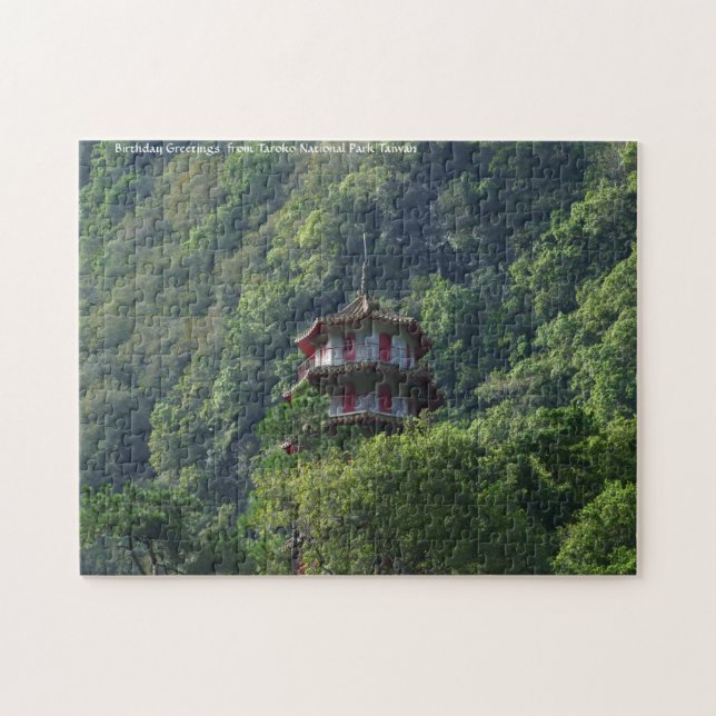 Parc national de Taroko Taïwan. Jigsaw Puzzle (Horizontal)