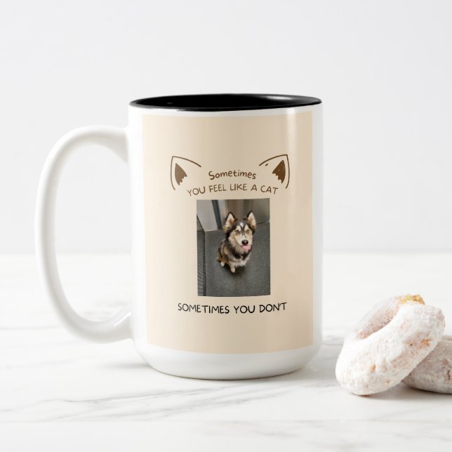 Parfois on se sent comme un chat (chien) mug (Avec donut)