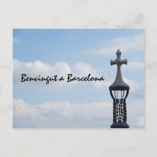 Park Güell à Barcelone sur Carte postale