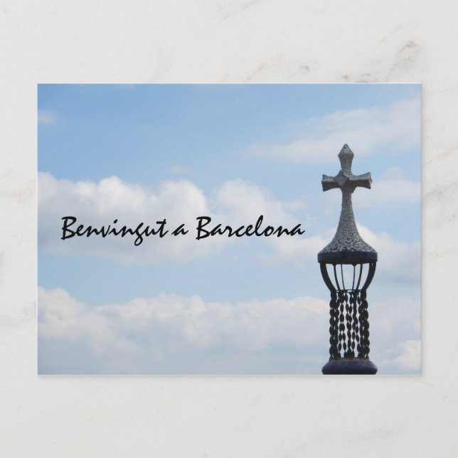 Park Güell à Barcelone sur Carte postale (Devant)