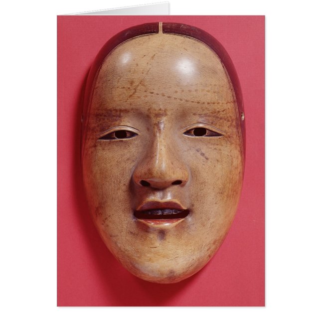 Pas de masque de théâtre (Devant)