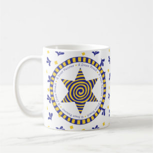 Passover Mug 11 oz. "Une douce Pâque"