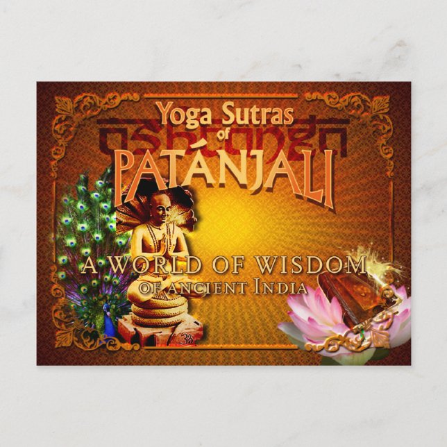 PATANJALI - Carte postale Yoga Sutras (Devant)