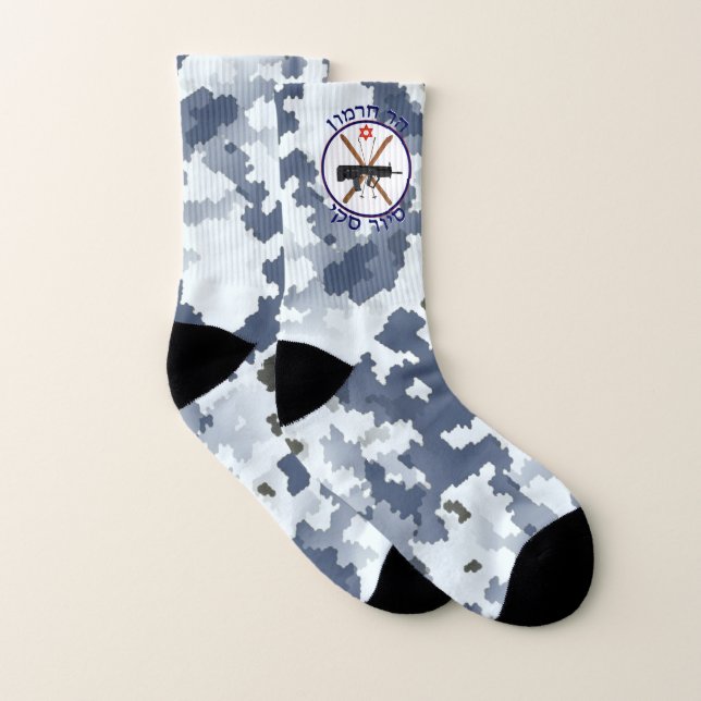 Patrouille de ski du Mont Hermon - Camo de neige (Paire)