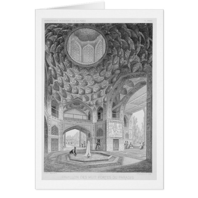 Pavillon des Huit Paradis, à Ispahan, de (Devant)