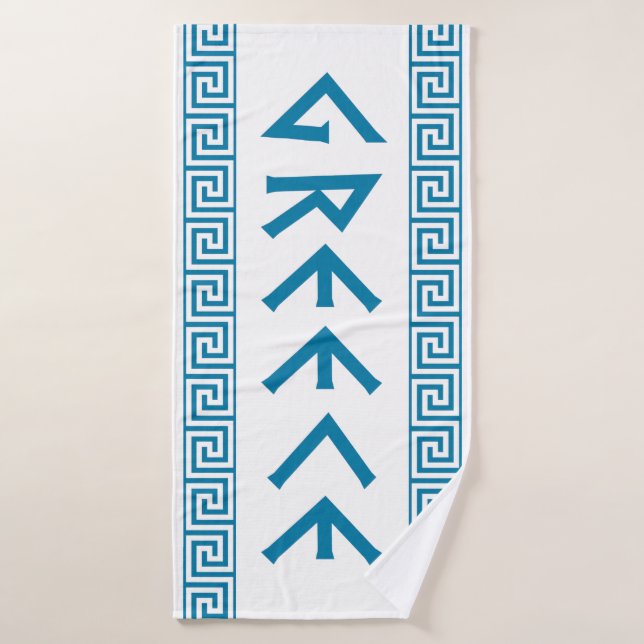 pays de la grèce nom du texte symbole grec (Serviette de bain)