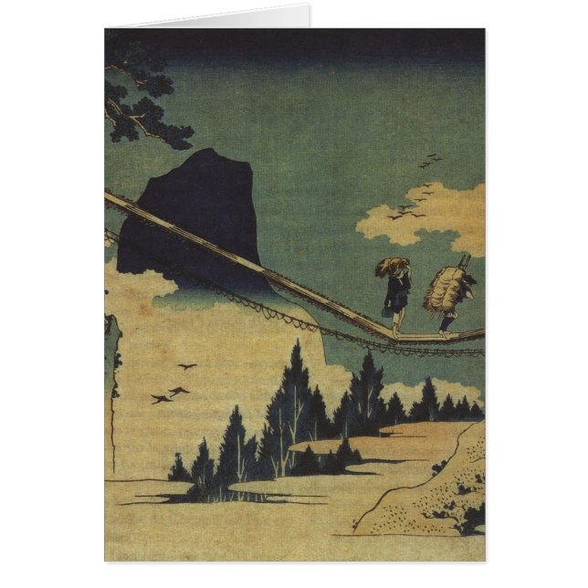 Paysage de peinture d'art de Hokusai (Devant)