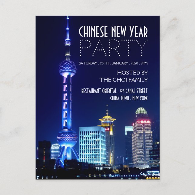 Paysage de Shanghai, Invitation Nouvel An Chinois (Devant)