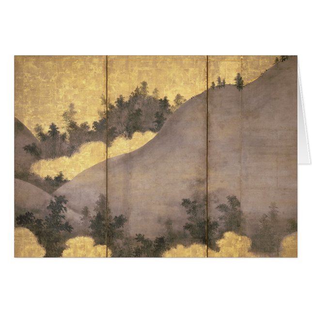 Paysage d'été (Devant horizontal)