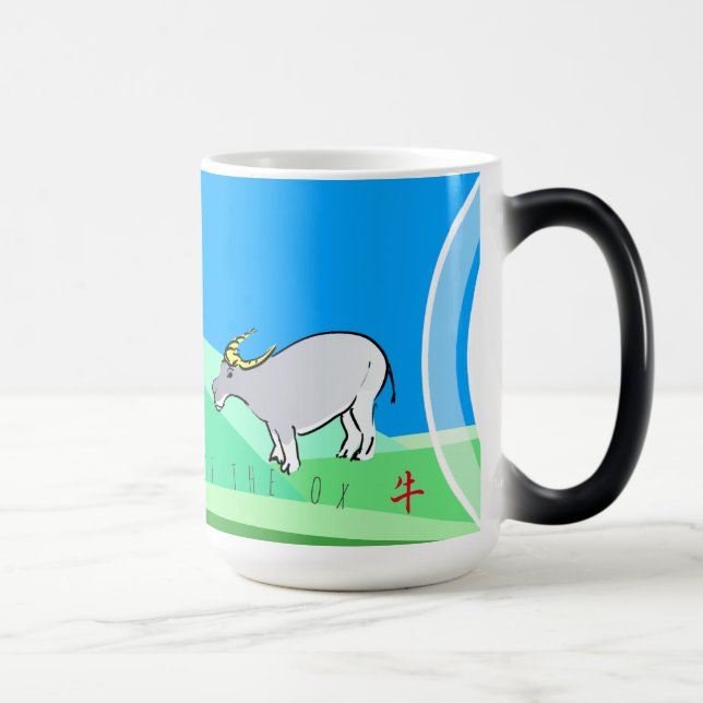 Paysage du dessin X Nouvel An chinois Zodiac Mug (Droite)