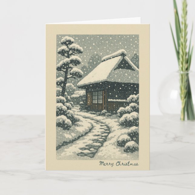 Paysage japonais - Carte de Noël (Devant)