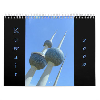Paysages du Kowéit - calendrier 2009